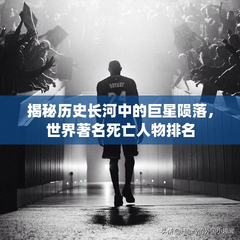 法不阿贵