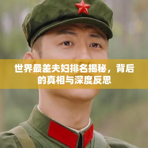 花香鸟语
