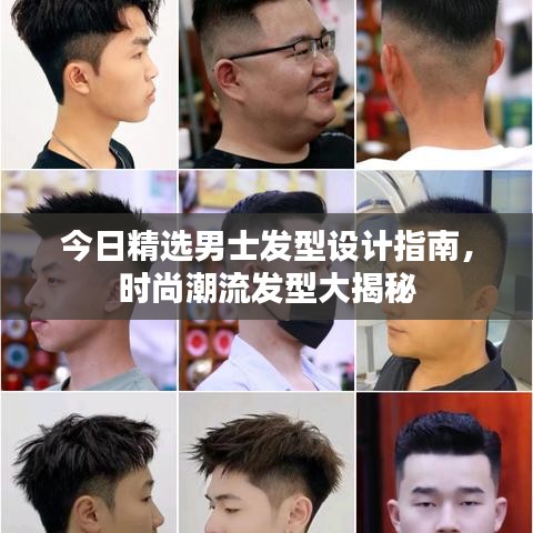 量入为出