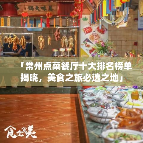风流儒雅