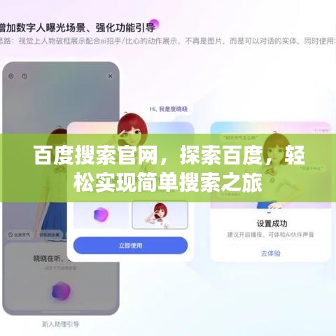 寒蝉僵鸟
