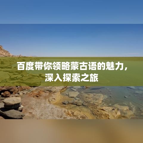 雪中送炭