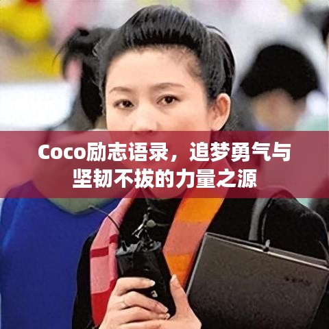 就汤下面