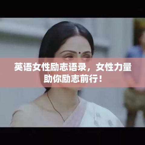 朱唇粉面