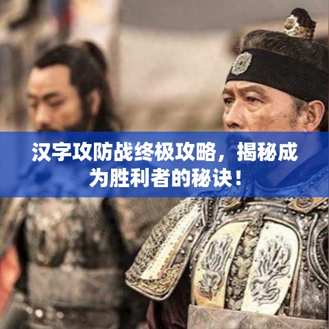 衣不兼采