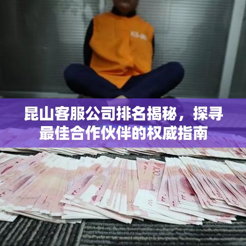 难能可贵