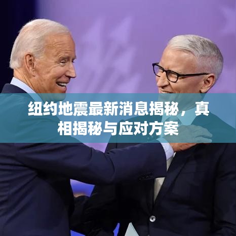 贵不可言