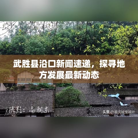 宁静致远