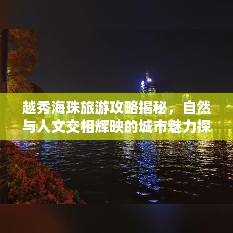 行将就木