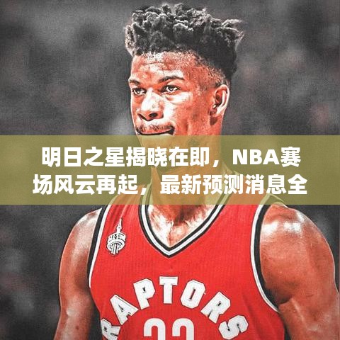 堂而皇之