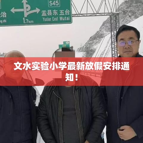 鞭驽策蹇