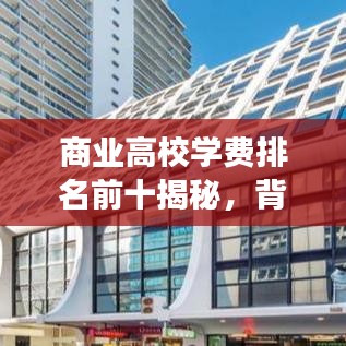 还醇返朴
