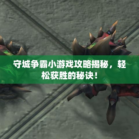 手舞足蹈
