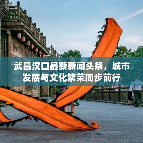 人贵自立