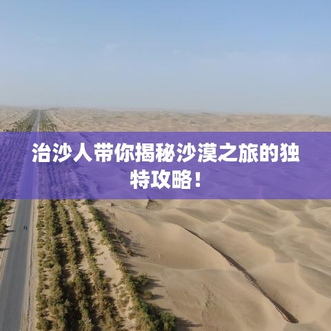学贵有疑