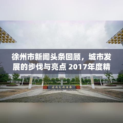 花成蜜就