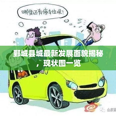 椎髻布衣