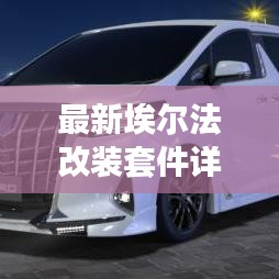 张张屈屈