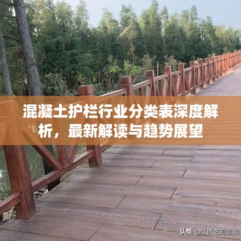 口若悬河