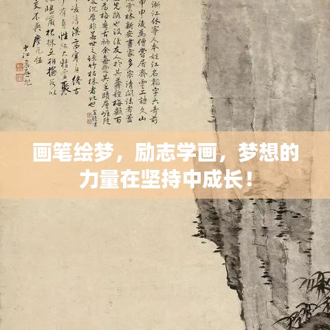 徙宅忘妻