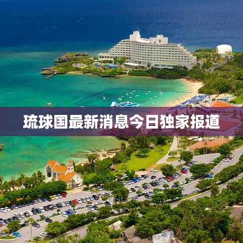 鸟入樊笼