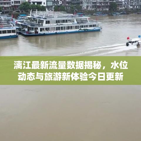 断织劝学