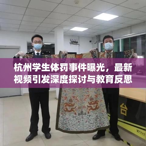聚精会神