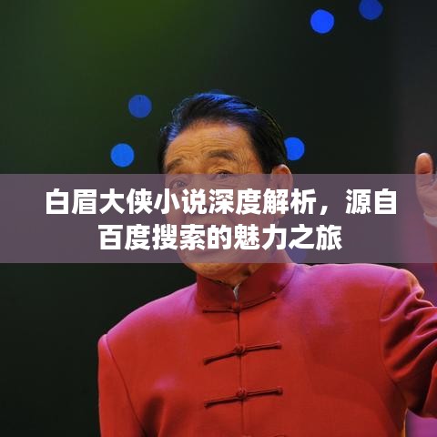 惨淡经营
