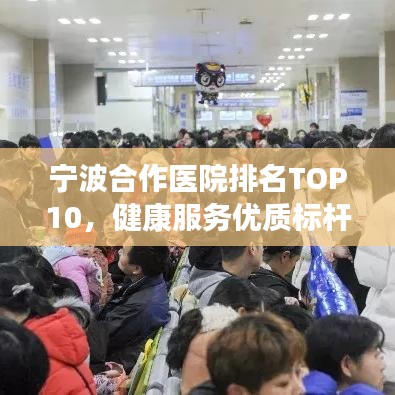 沉厚寡言