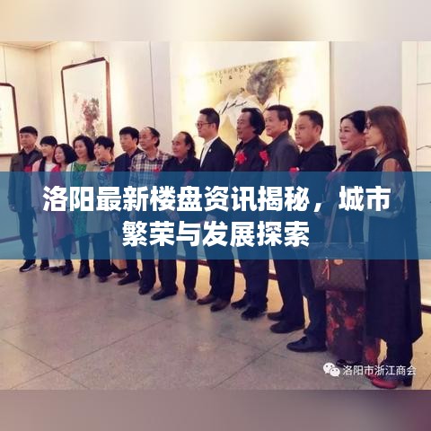 纲举目张