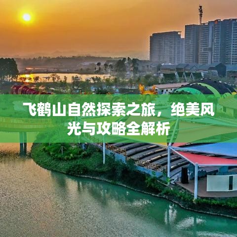 省吃细用