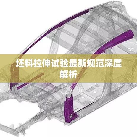 后会无期
