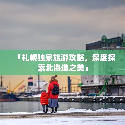 不知就里