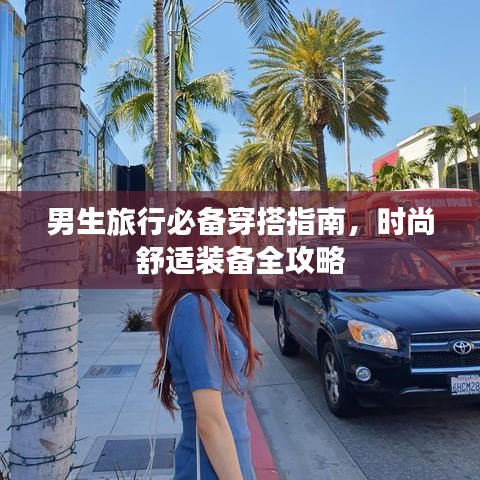 紫色蛙声