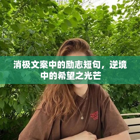 首鼠两端