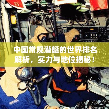 花样新翻
