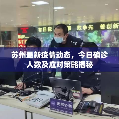 怨天怨地