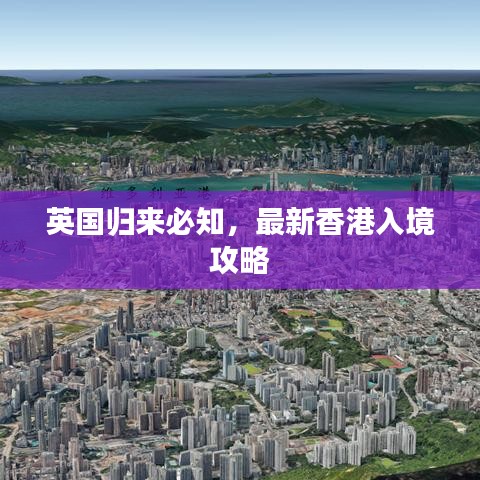 反正还淳
