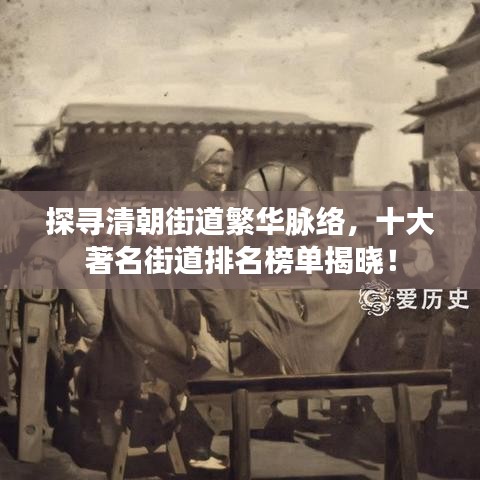 喜笑颜开