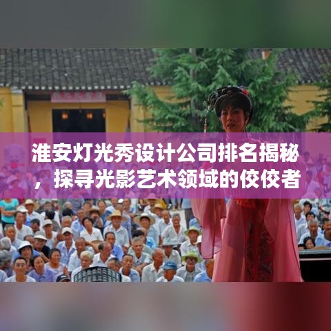 荡然无存