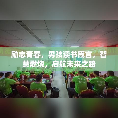 张口结舌