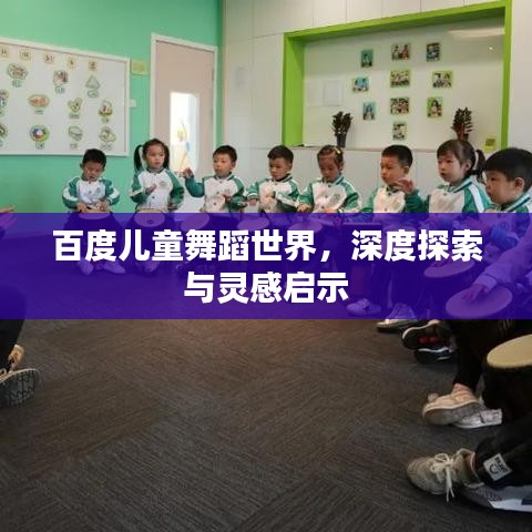 张皇失措