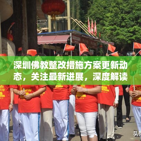 伤弓之鸟