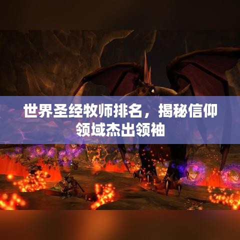 移樽就教