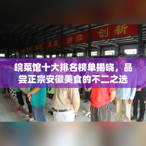 战天斗地
