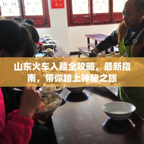 比翼鸟
