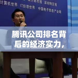 鸷鸟不群