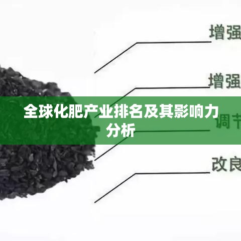水静河飞