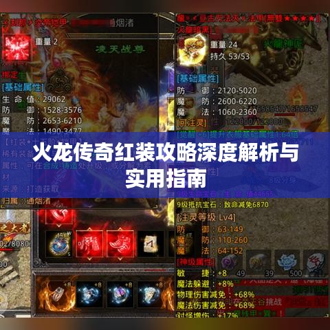 不飞则已