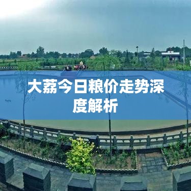 津津有味